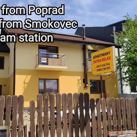 Apartmany Tatra Relax, Velky Slavkov Dolny Smokovec Exterior photo